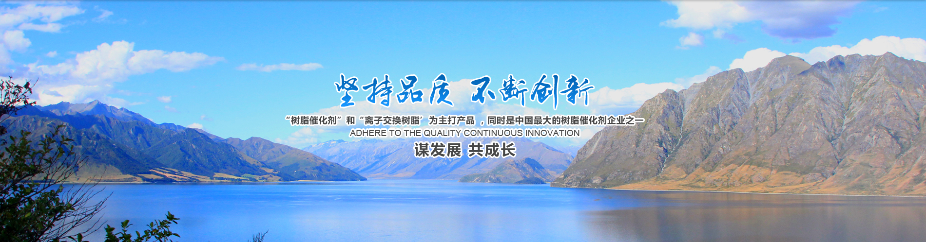 藍(lán)光推拉窗